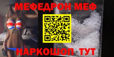 герыч Лесосибирск