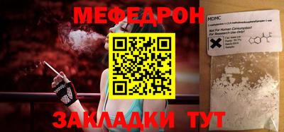jwh Ливны