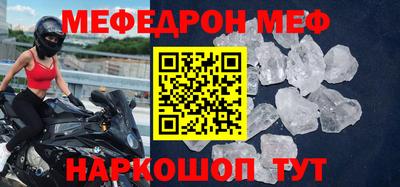 герыч Лесосибирск