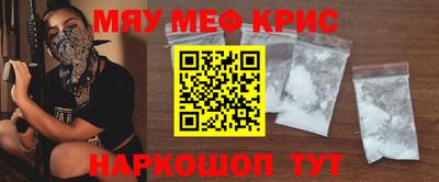 jwh Ливны