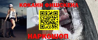 jwh Ливны