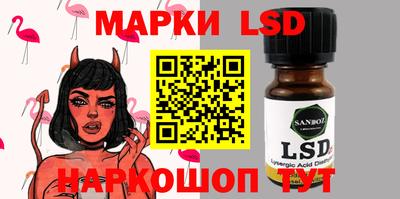 герыч Ликино-Дулёво