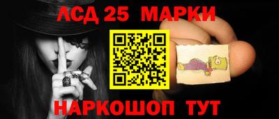 герыч Ликино-Дулёво