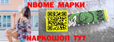 герыч Ликино-Дулёво