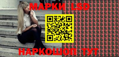jwh Ливны
