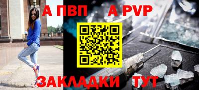 jwh Ливны