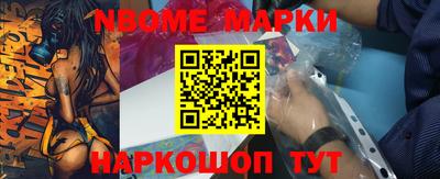 герыч Ликино-Дулёво