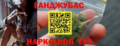 герыч Ликино-Дулёво