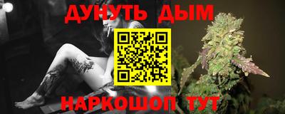 jwh Ливны