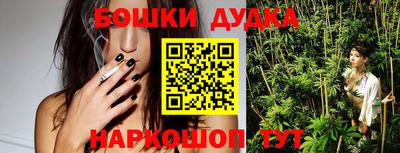 jwh Ливны