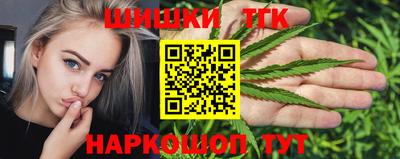 jwh Ливны