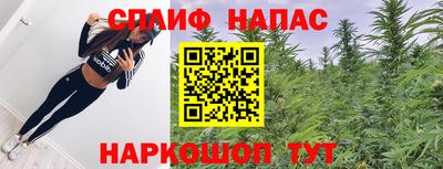 герыч Лесосибирск