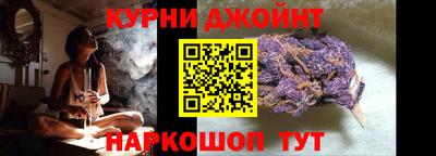 jwh Ливны