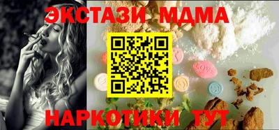 Альфа ПВП Чебоксары