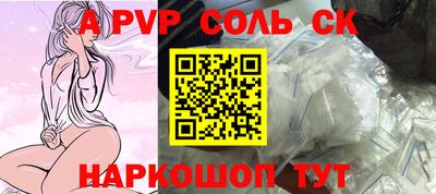 герыч Ликино-Дулёво