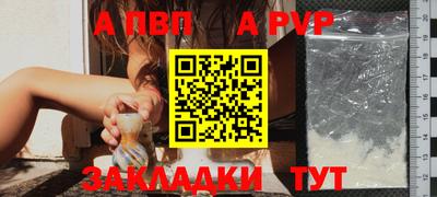 герыч Ликино-Дулёво