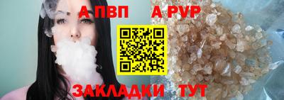 герыч Ликино-Дулёво
