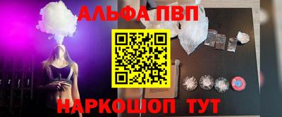 jwh Ливны