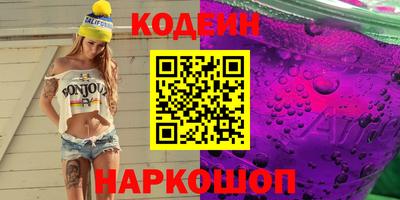 jwh Ливны