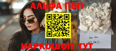 герыч Ликино-Дулёво