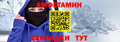 герыч Ликино-Дулёво