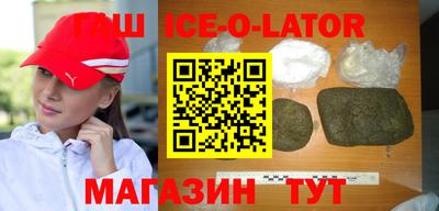jwh Ливны