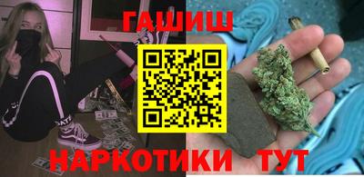 герыч Ликино-Дулёво