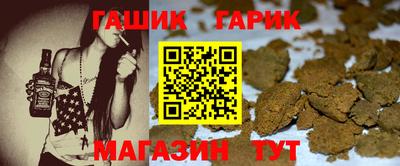 герыч Ликино-Дулёво