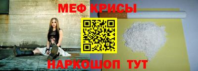jwh Ливны