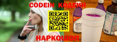 герыч Ликино-Дулёво